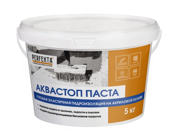 Гидроизоляция готовая эластичная Perfekta Аквастоп Паста