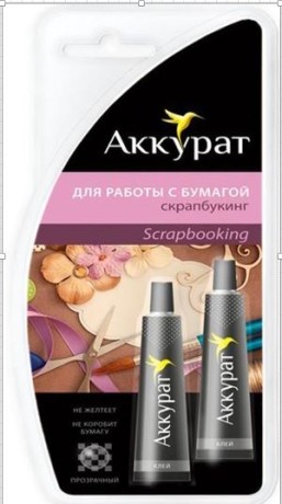 Набор для творческих работ по бумаге Аккурат