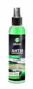 Средство для предотвращения запотевания стекол и зеркал Grass Antifog