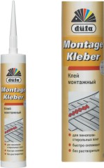 Клей монтажный акриловый Dufa Montage Kleber