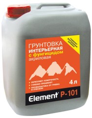 Грунтовка антиплесневая Alpa Element P-101