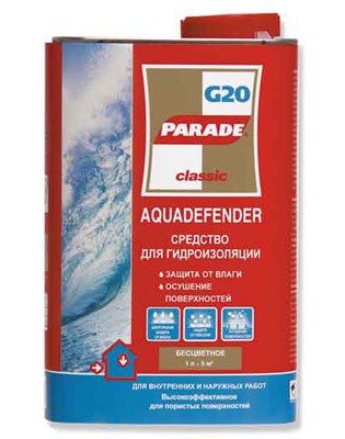 Средство для гидроизоляции Parade Classic Aquadefender G20