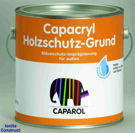 Грунтовка Caparol Capacryl Holzschutz-Grund