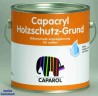 Грунтовка Caparol Capacryl Holzschutz-Grund