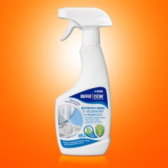 Средство для удаления загрязнений BufferSystem B5 Gocce