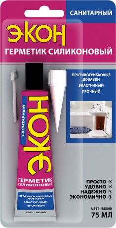 Герметик ЭКОН Силиконовый Санитарный
