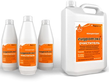 Очиститель Гидротэкс-О