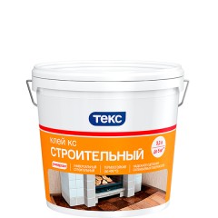 Клей КС строительный Текс Универсал