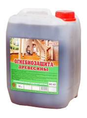 Огнебиозащита древесины БС-63