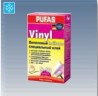 Клей для обоев виниловый специальный с индикатором Pufas Euro 3000