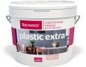 Краска для обоев Bayramix Plastic Extra