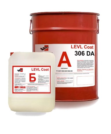 Композиция эпоксидная для защитных наливных полов LEVL Coat 306 DA