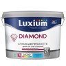 Краска для внутренних работ Luxium [Dulux] Diamond Matt
