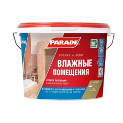 Краска интерьерная латексная Parade Classic W100