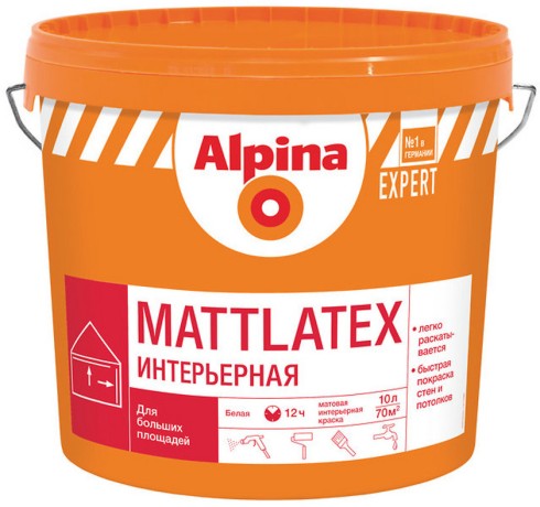 Краска матовая латексная Alpina Expert Mattlatex