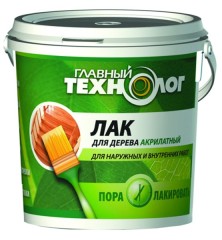 Лак для дерева акрилатный Главный технолог