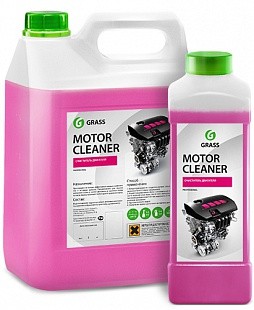 Очиститель двигателя Grass Motor Cleaner Professional