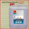 Антисептик невымываемый усиленный Neomid 433