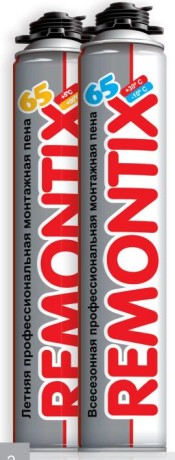 Пена монтажная Remontix Professional 65