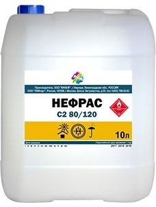 Нефрас С2 80/120