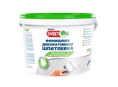 Шпатлевка финишная декоративная SveetOk