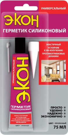 Герметик ЭКОН Силиконовый Универсальный