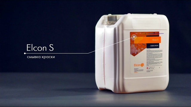 Смывка для краски Elcon C