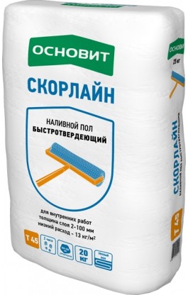 Пол наливной Основит Скорлайн FK45 R [Т-45]