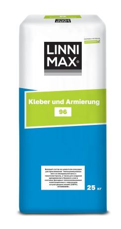 Клей для монтажа теплоизоляционных плит LinniMax 96 Kleber und Armierung