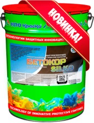 Покрытие грязеотталкивающее Краско Бетокор Silko
