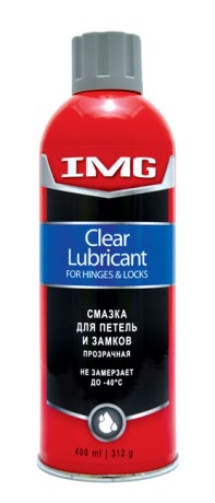 Смазка для петель и замков IMG MG505