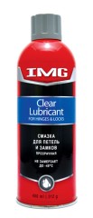 Смазка для петель и замков IMG MG505