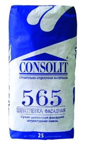 Шпаклевка фасадная Consolit 565