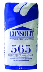 Шпаклевка фасадная Consolit 565