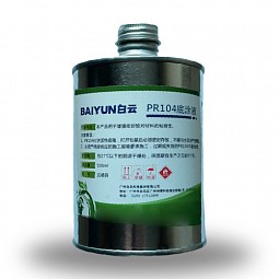 Грунт для улучшения адгезии силикона SANZ PRIMER PR-104