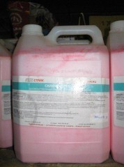 Эмаль Ремстрим Полак ФП-37