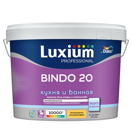 Краска для кухни и ванной Luxium [Dulux] Professional Bindo-20