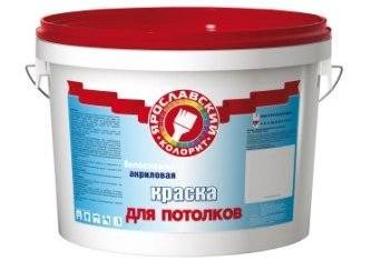 Краска для потолков Ярославский колорит