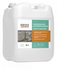 Гидрофобизатор для кирпича и бетона Perfekta Линкер Аквабарьер