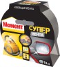 Лента клеящая Момент Супер