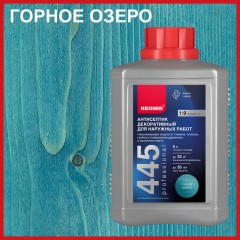 Антисептик декоративный для наружных работ Neomid 445