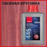 Антисептик декоративный для наружных работ Neomid 445