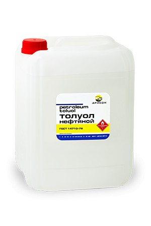 Толуол нефтяной Арикон