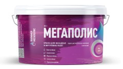 Краска для фасадных и внутренних работ Мегаполис