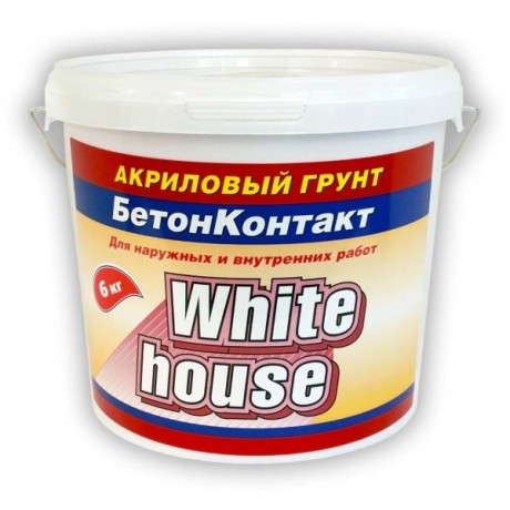 Бетон Контакт White House