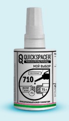 Клей-герметик анаэробный для резьбовых соединений Pipal QuickSPACER 710