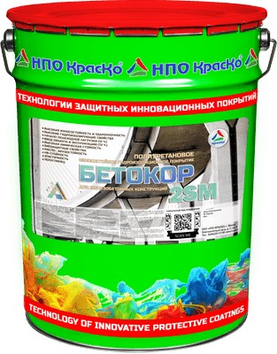 Покрытие ПУ для железобетонных конструкций Краско Бетокор 2SM