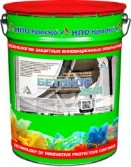 Покрытие ПУ для железобетонных конструкций Краско Бетокор 2SM