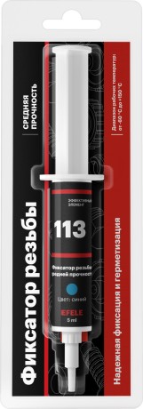 Фиксатор средней прочности Efele 113