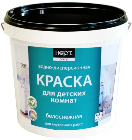 Краска для детских комнат Норт